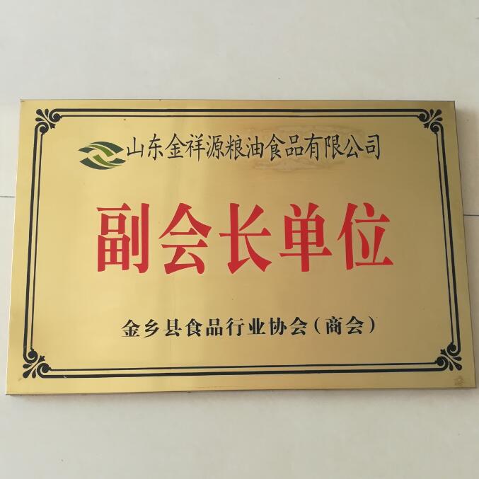 team_member